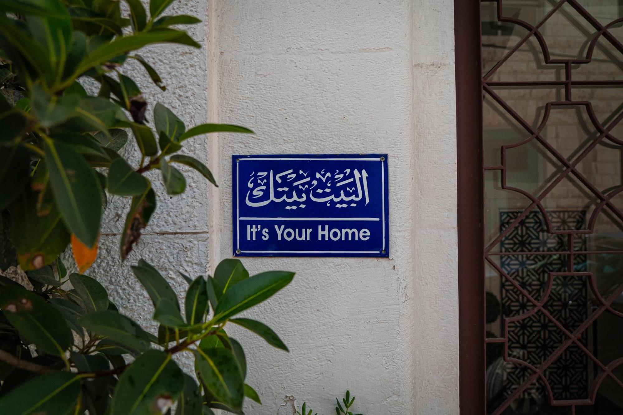 Gallery Hotel Amman Ngoại thất bức ảnh